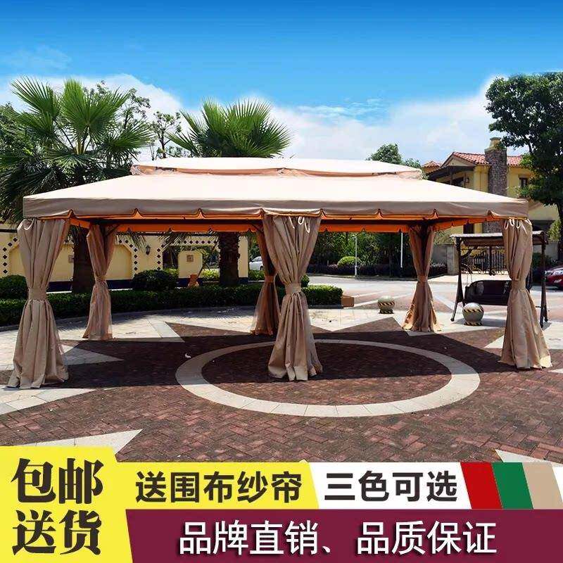 户外遮阳防雨棚罗马帐篷摆摊蒙庭院四角凉亭透明广告活动大伞帐篷