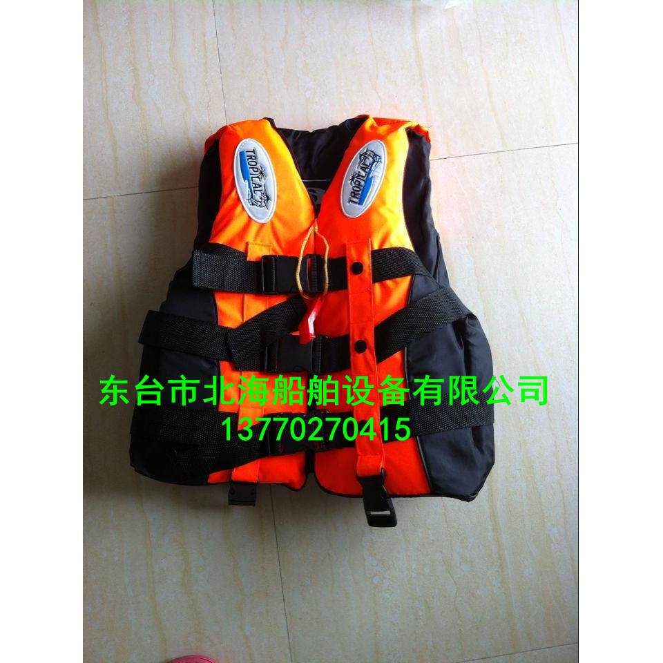 正品 儿童救生衣 浮水衣 男女儿童浮力背心救生衣 可配跨带