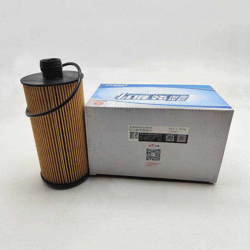 重汽豪沃轻卡机油滤芯1000491060潍柴锐动力发动机机油滤清器滤芯
