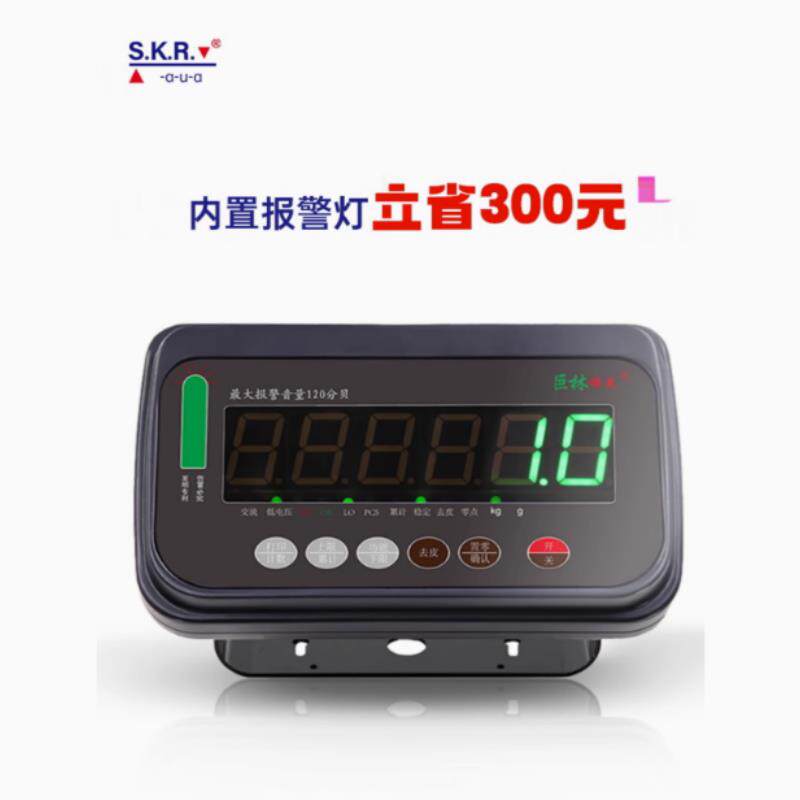 台湾巨林樱花JL-CN168E计数仪表JL-168E计重显示器称重仪表带报警