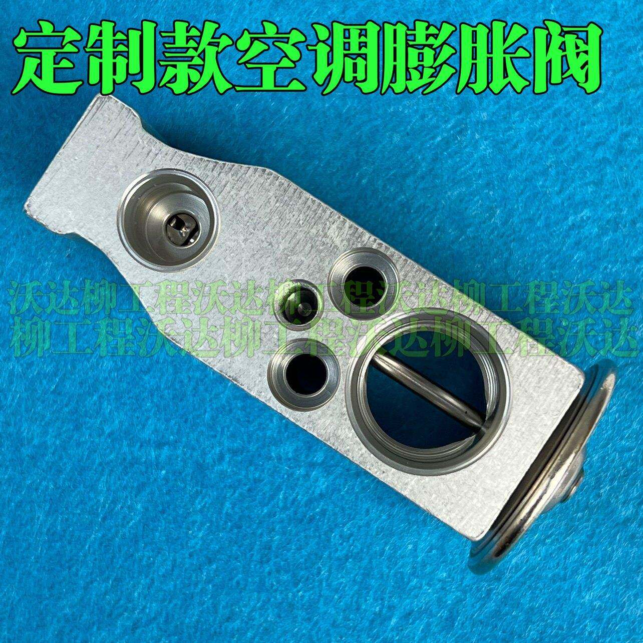 柳工920e922e925e926e膨胀阀空调蒸发器散热器蒸发芯挖掘机配件