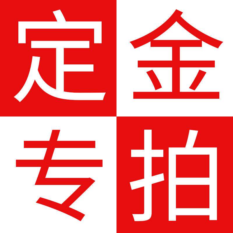 不锈钢提桶带盖子加厚水桶的订金