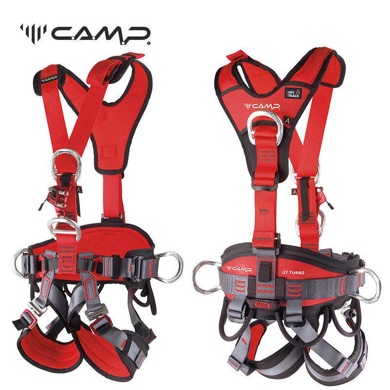 CAMP坎普GT TURBO2780工业消防救援施工舒适全身式安全带内置胸升