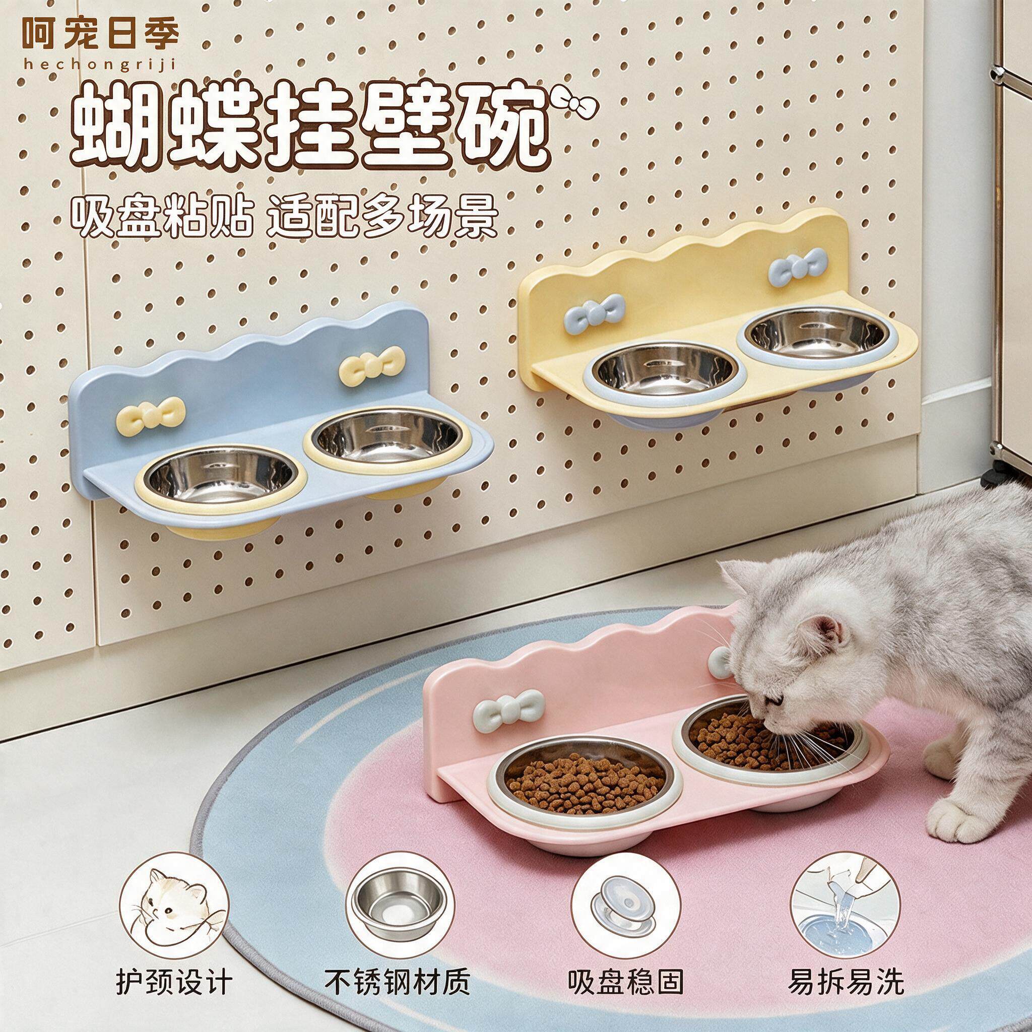 宠物双碗单碗挂壁式狗碗猫碗可拆卸不锈钢双碗猫咪护颈防外溅饭碗