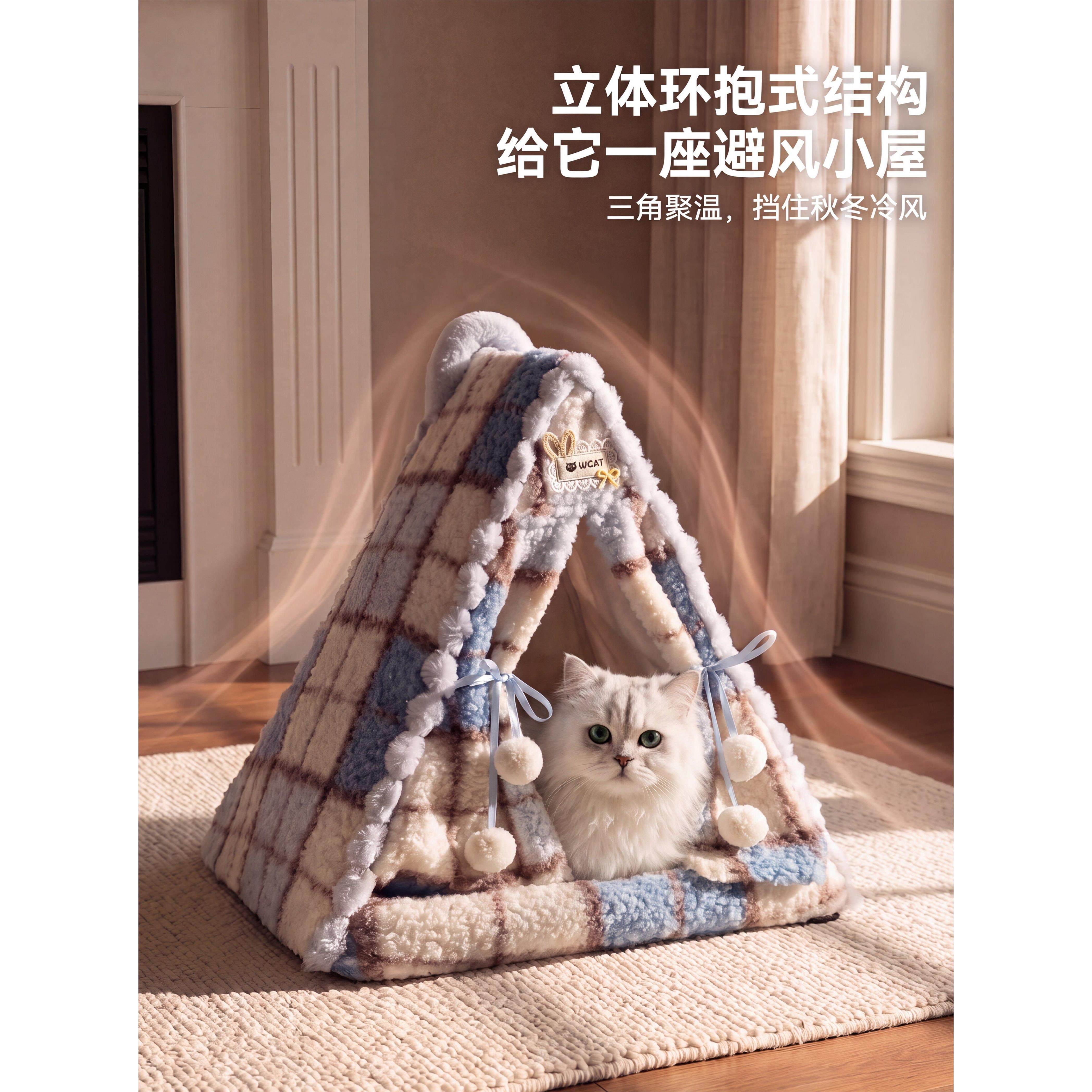 猫窝四季通用冬季封闭式