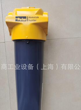 派克多米尼克过滤器AAP020DBFX多明尼克OIL-X空气过滤器现货优惠