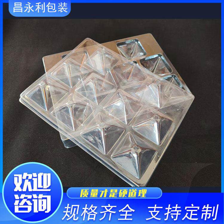 透明五金吸塑托盘塑胶吸塑内托五金零件包装内衬厂家支持开模打样