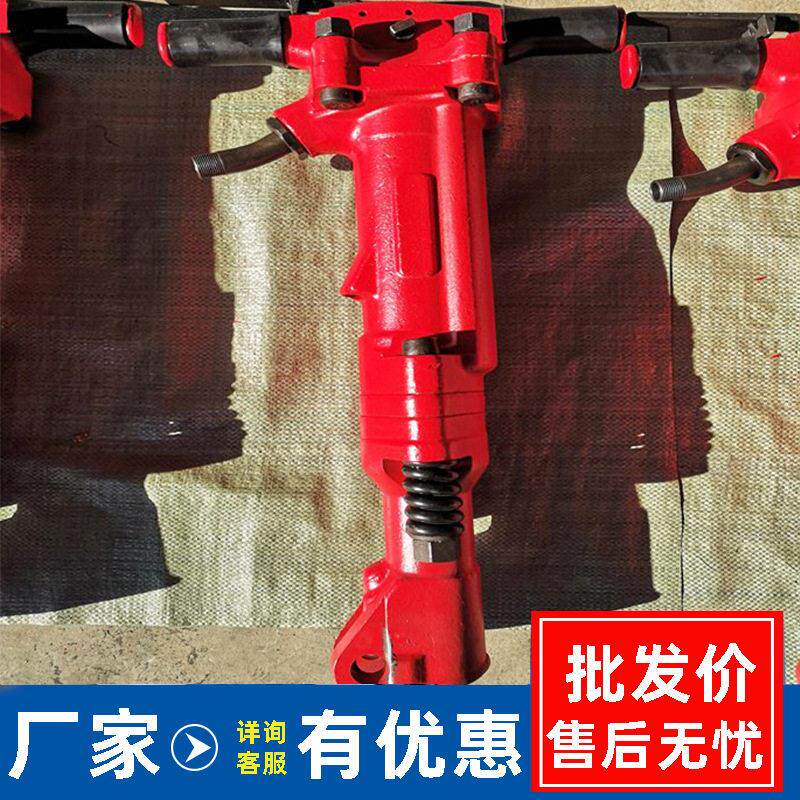厂家销售TPB90破碎风镐手持式气动风镐建筑混凝土破碎气镐