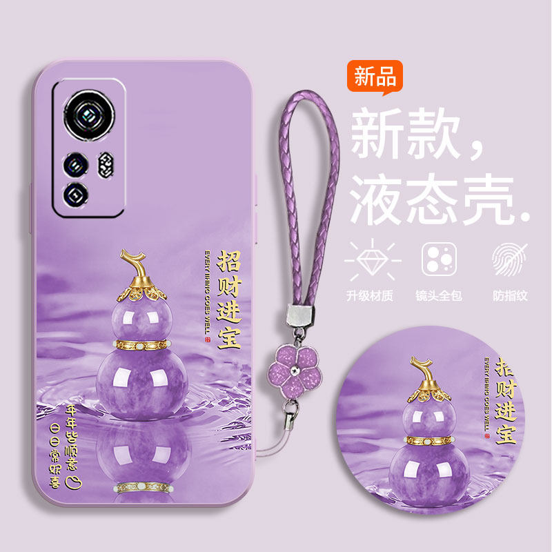 适用小米12s手机壳2206123SC硅胶mi12s新款xiaomi12s软壳Xml2s招财进宝miui 12s彩绘22o6123SC潮米12s保护套