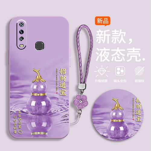 适用vivoY3s手机壳V1901A软壳V190lA招财进宝voy3s新款viv0硅胶V19o1A彩绘vovi防摔Viv0Y3s保护套y3s潮vivi