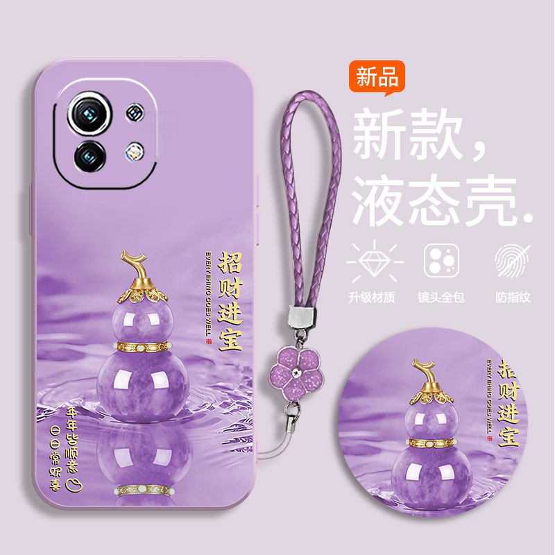 适用小米11手机壳M2011K2C软壳ll硅胶十一招财进宝5G版彩绘M201lK2C新款mi11防摔Miui1l。时尚xiaomi11潮1l