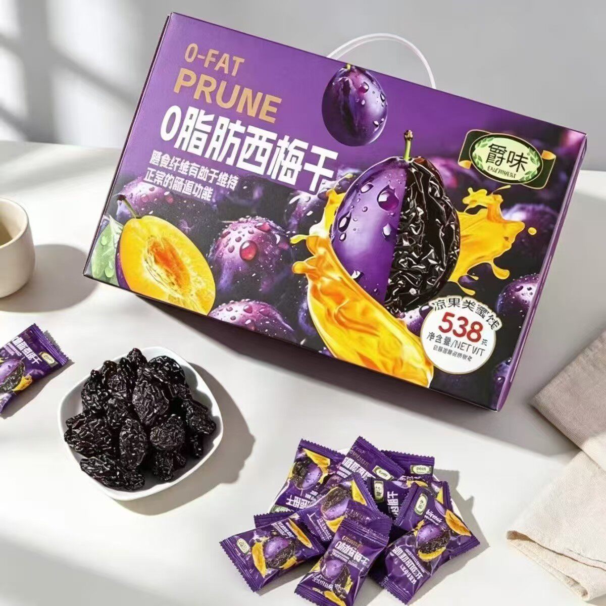 爵味0脂肪蜜饯果脯酸甜休闲零食独立包装果干西梅干礼盒装538g