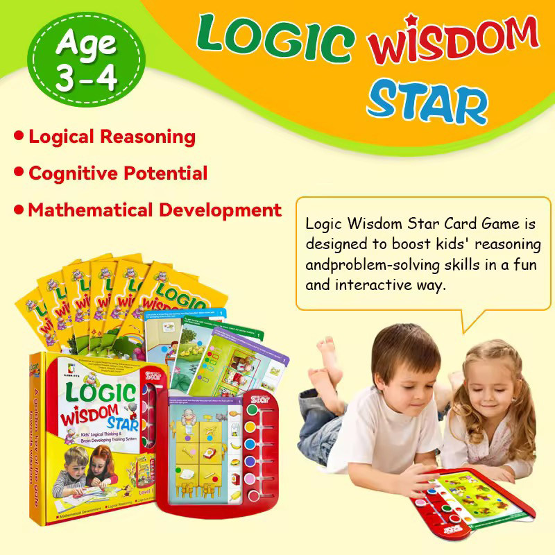 Logic Wisdom Star 儿童逻辑思维训练玩具益智早教大脑开发礼物