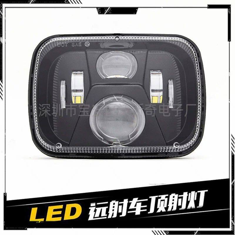 适用于led 5X7 6X760W jeep货车前照灯 切诺基吉普卡车汽车前大灯