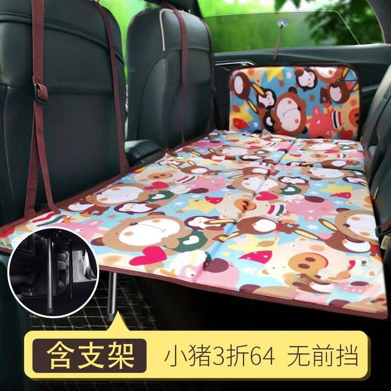 非充气车载床轿车中床汽车后排座床睡垫床儿童床SUV旅行后座床