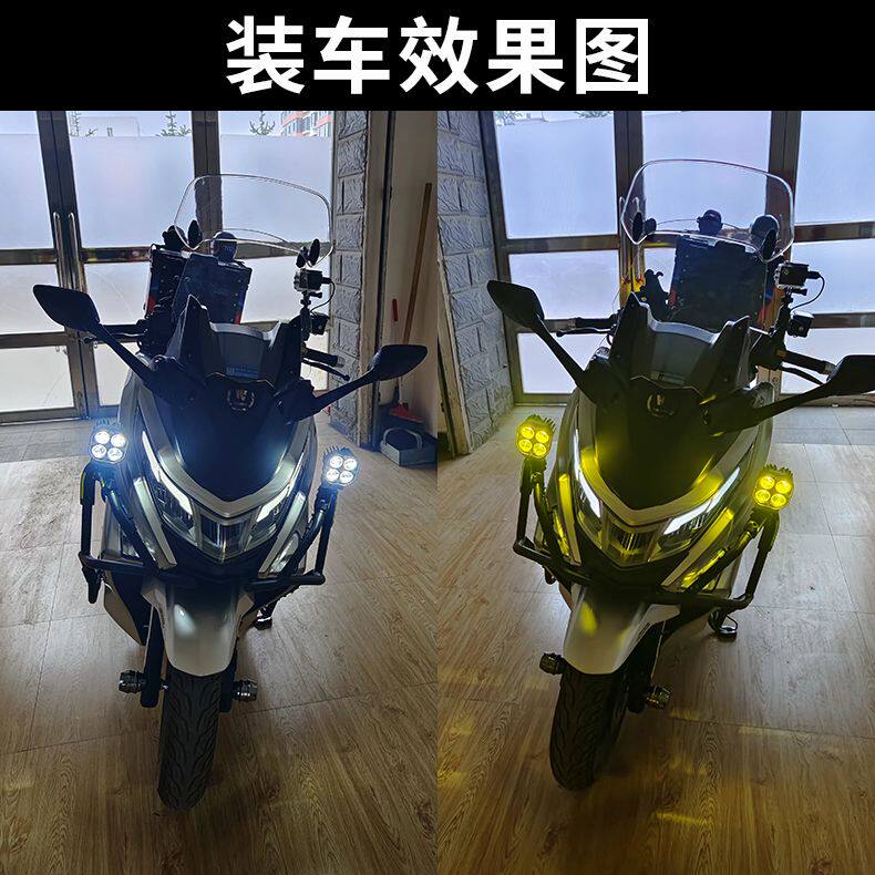 摩托车射灯电动车车灯超亮led大灯外置透镜电瓶车前灯强光远近光