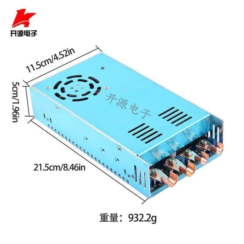 2000W50A大功率DC升压电源恒流恒压可调充电模块带电流电压显示