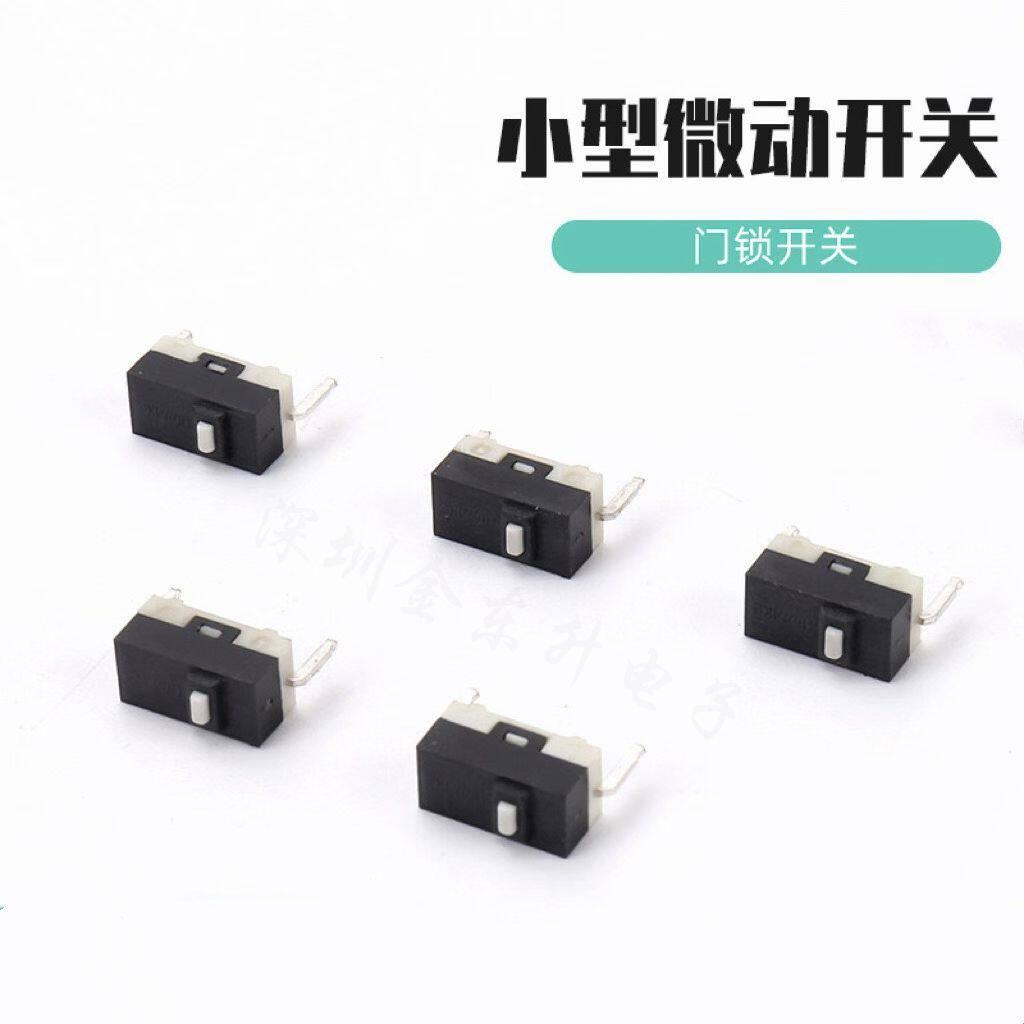 微动三脚轻触无柄弯脚开关直柄滚轮左右鼠标按键按钮行程开关10