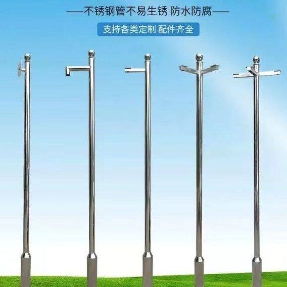 不锈钢监控立杆2.5米3米3.5米4米室外摄像机立柱户外小区监控杆