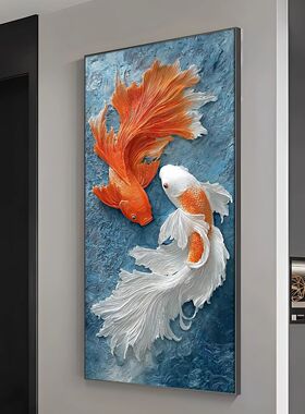 锦鲤高级立体感玄关装饰画高档镶钻带灯浮雕客厅挂画酒店壁画