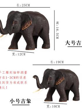 泰国实木大象摆件木雕工艺品客厅电视酒柜可爱吉祥象桌面装饰摆设