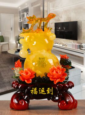 玉葫芦摆件大福字 客厅玄关酒柜电视柜书房摆件 开业乔迁礼品摆件