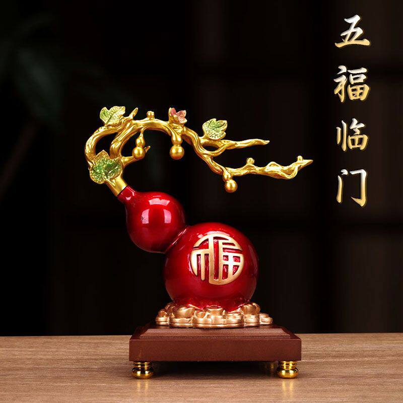招财葫芦摆件乔迁礼品风水客厅酒柜玄关家居开业装饰品工艺品