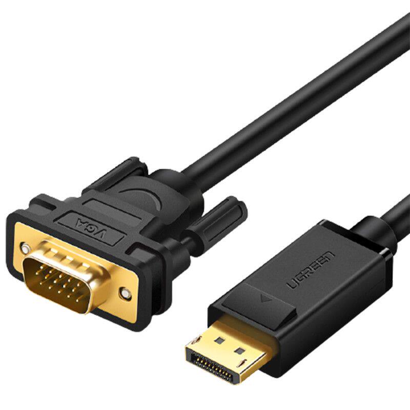 绿联 dp转vga线vja转换器大displayport接口电脑显卡显示器转接头
