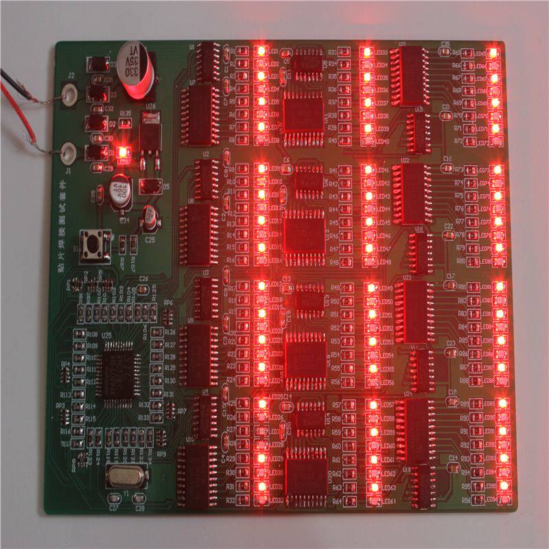 300个贴片元件焊接套件 高强度 练习板 技能大赛 PCB焊接