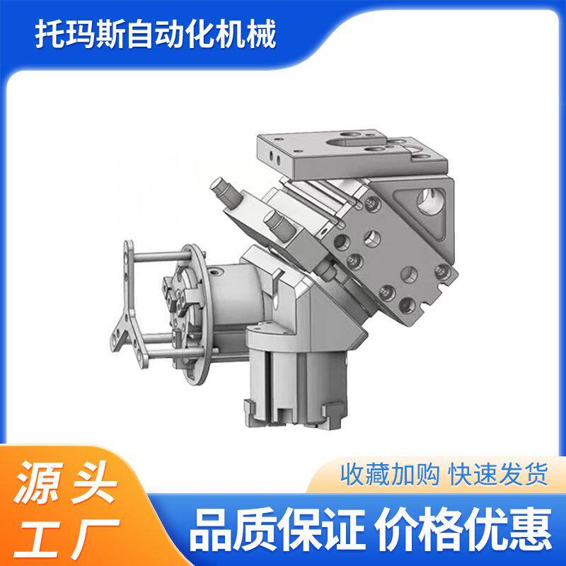 桁架机械手气缸上下料180度旋转换向夹持手指数控车床机床自动化