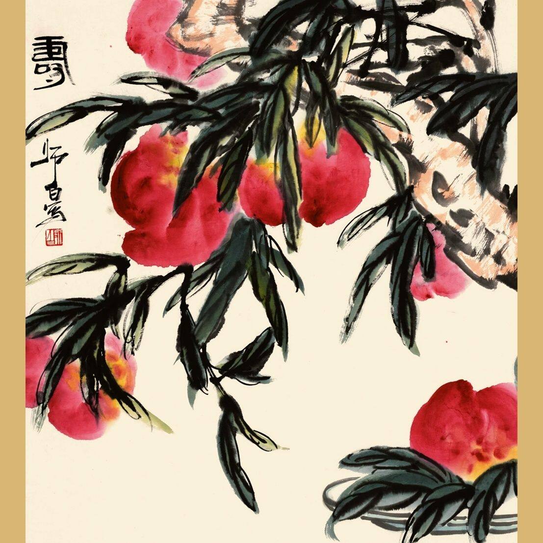 师白名家字画国画寿桃宣纸挂画高清客厅书房餐厅茶室装饰画收藏画