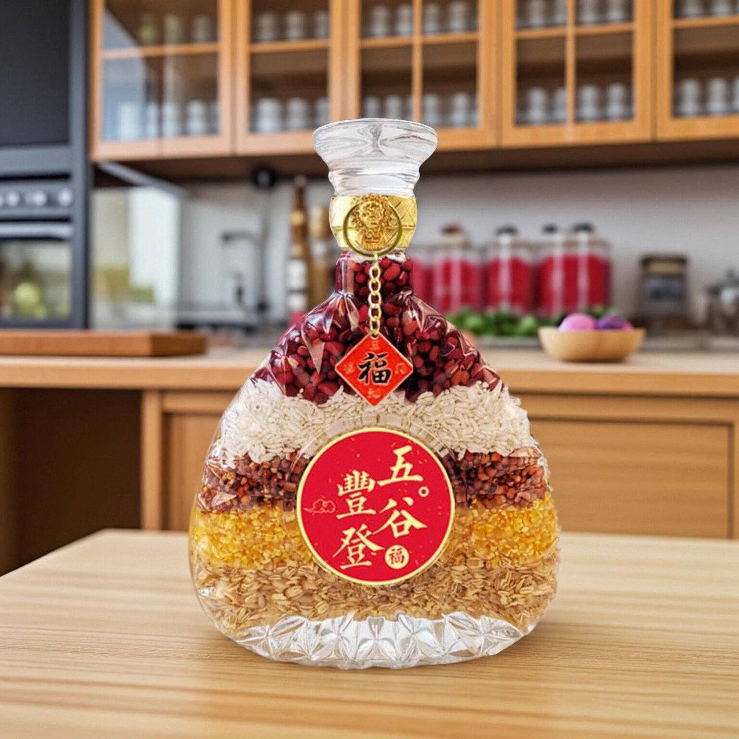 搬家新房五谷丰登摆件乔迁新居礼物客厅酒柜玻璃瓶杂粮装饰品摆件