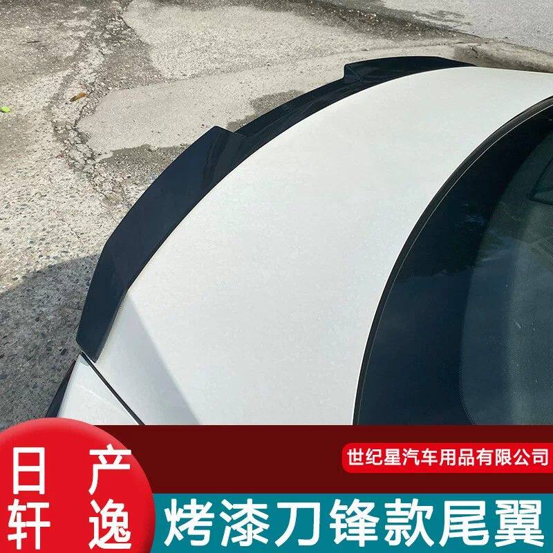14代轩逸尾翼专用于日产2021款十四代轩运动原厂款改装件炭纤尾翼