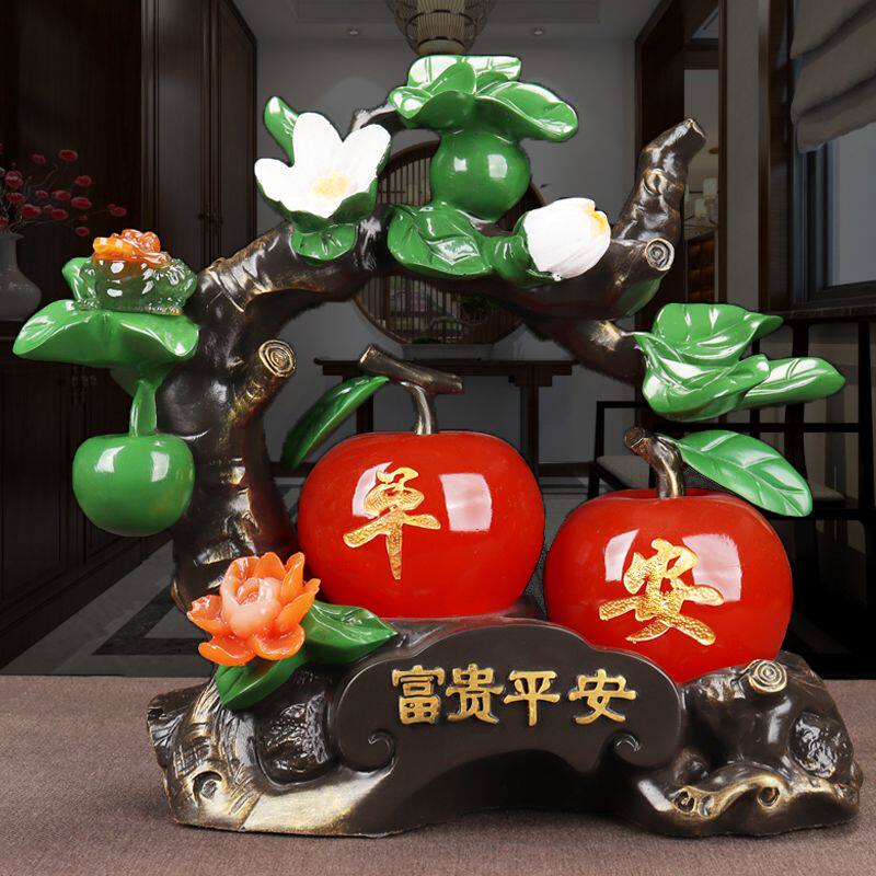 富贵平安苹果摆件中式招财金蟾客厅电视酒柜装饰搬家乔迁新居礼品