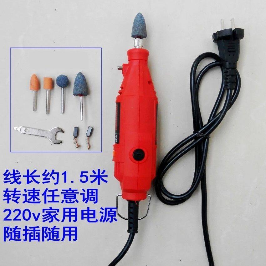 220v补胎小电磨机汽车电动摩托车家用调速小型磨光机补胎打磨机