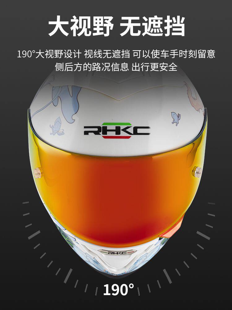 RHKC碳纤维全盔男超轻大尾翼机车女防雾加大码摩托车双镜片头盔