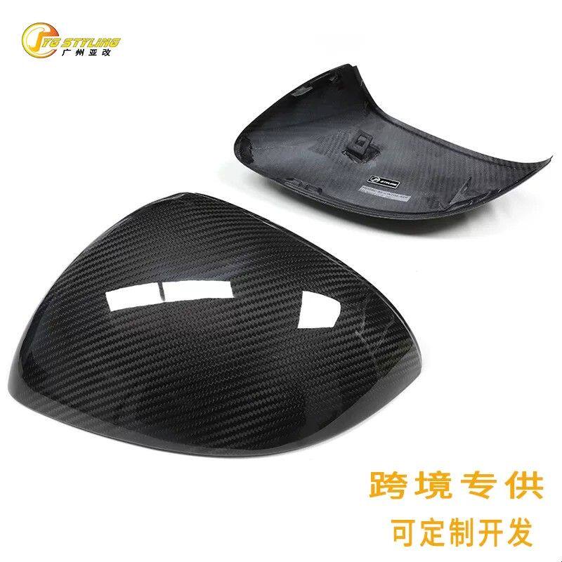 适用于奔驰C S E级GLC W206 W223 214干式碳纤维替换后视镜壳 罩