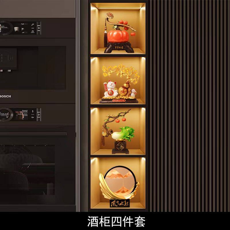 电视柜摆件装饰工艺品摆件酒柜轻奢高档客厅艺术摆件高级组合套装