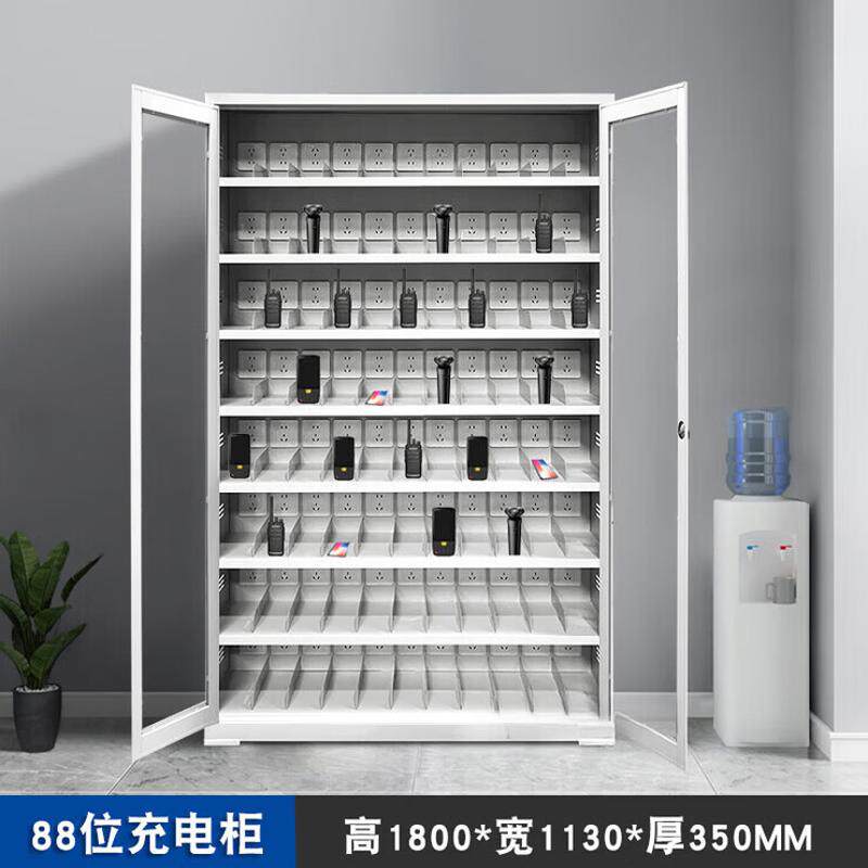 电动工具监狱剃须刀充电柜pda设备vr眼镜平板usb集中充电柜箱