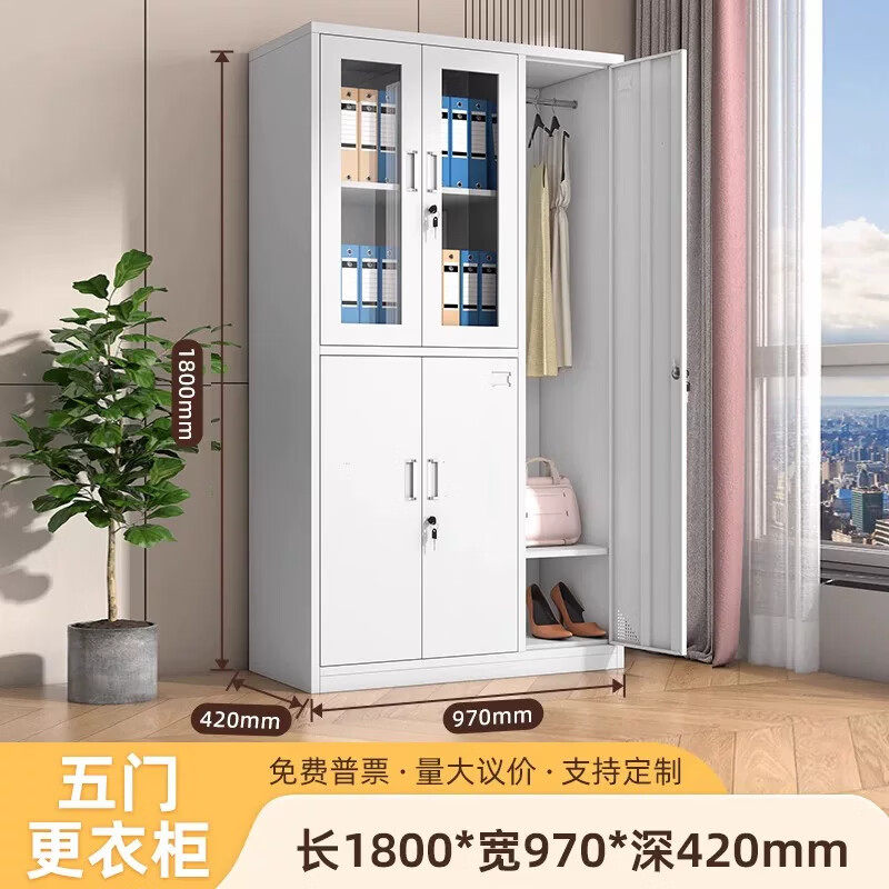 钢制四门更衣柜员工带锁铁皮储物柜车间宿舍多门物品收纳存包柜子