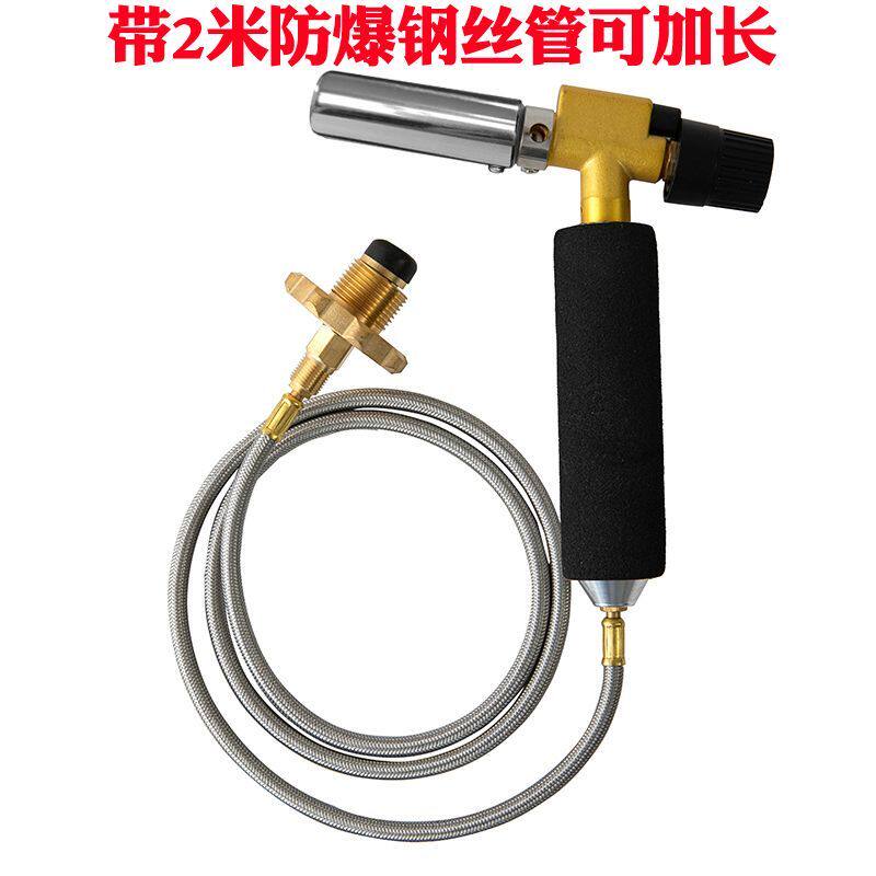 液化气电子铜焊枪喷火枪家用多功能焊接维修铜管气焊喷枪煤气焊抢