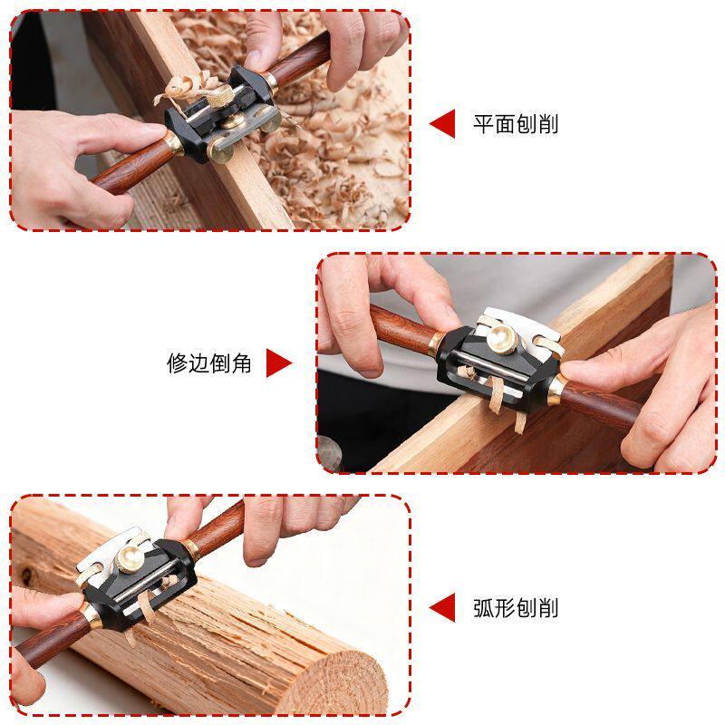 木工一字刨子刨刀手工微调平刨手推修边倒角工具diy家用迷你鸟刨