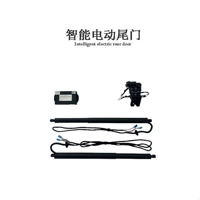 适用哈弗HAVAL电尾门TANK坦克300汽车改装感应防夹后备箱电动尾门