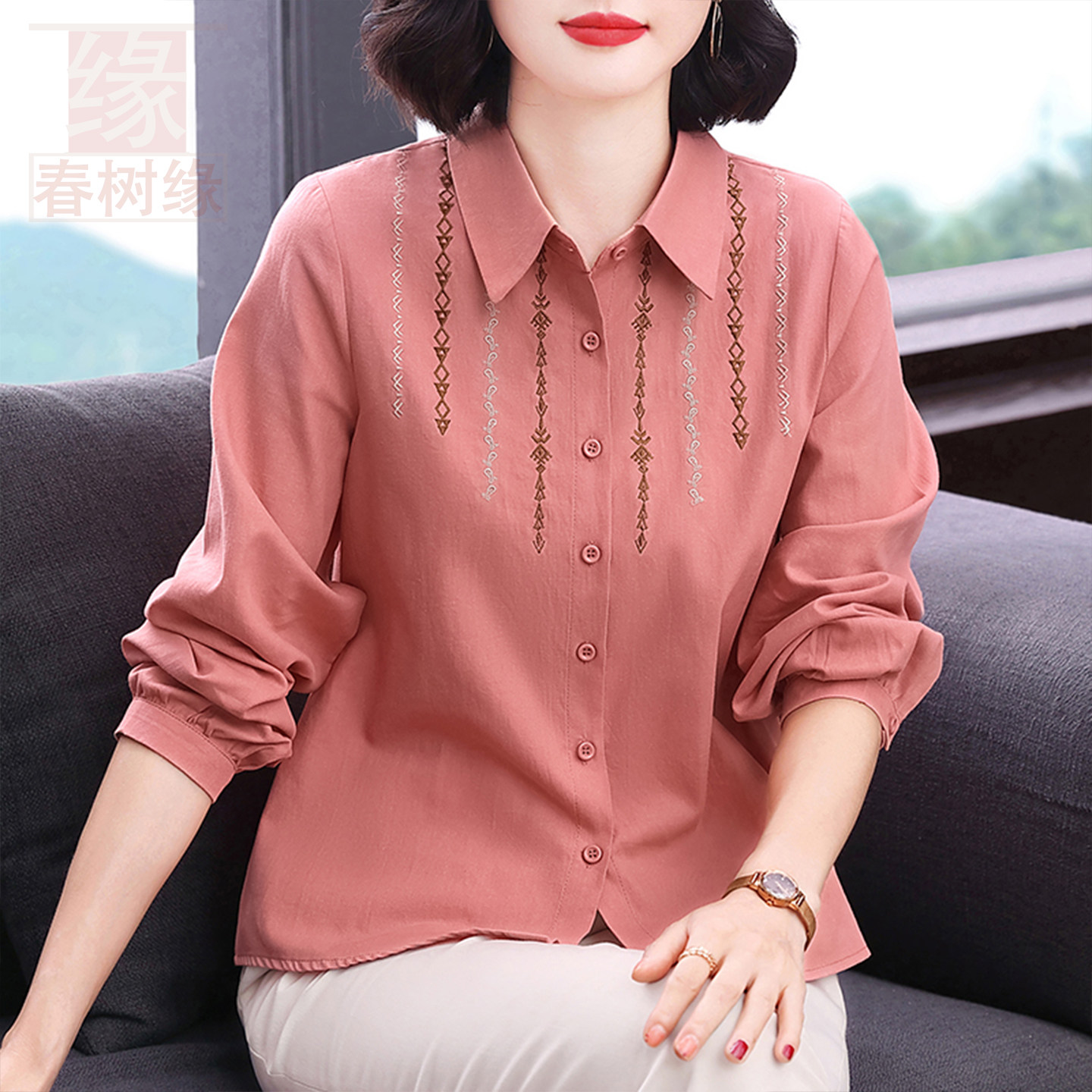 春树缘纯棉粉色刺绣妈妈衬衫