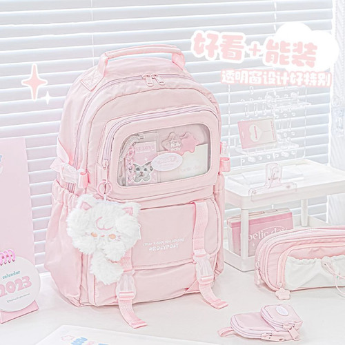 初中生书包女生高中生双肩包