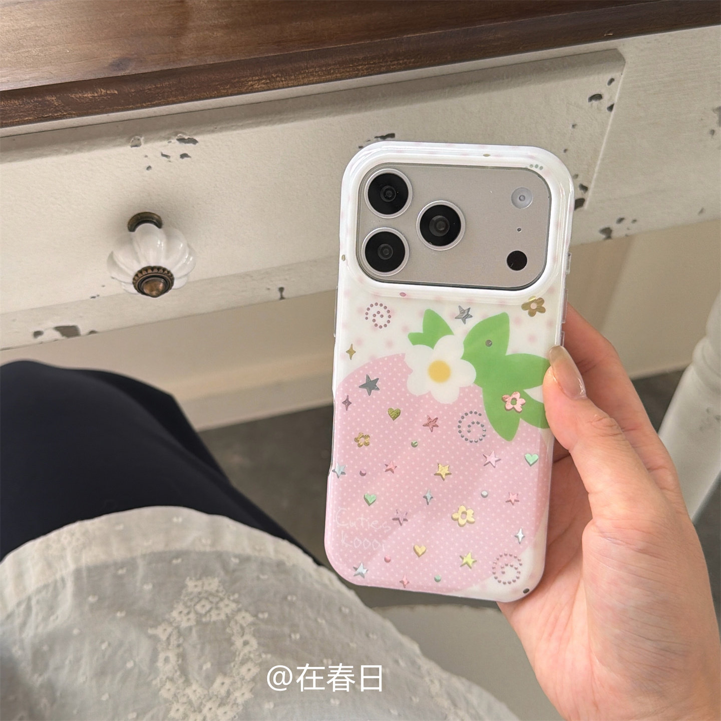 在春日韩系ins彩色星星甜美花花粉草莓手机壳适用iPhone17