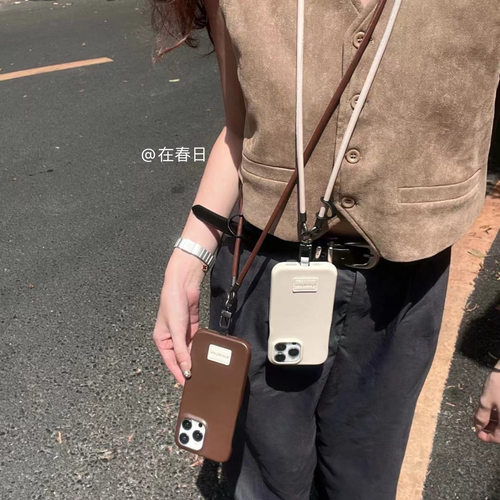 美拉德ins高级感挂绳壳15promax