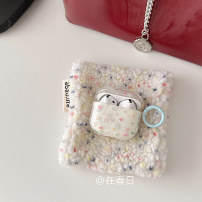 ins韩少女心彩色星星耳机壳