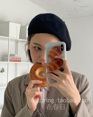 奶油牛角包简约13Pro韩国