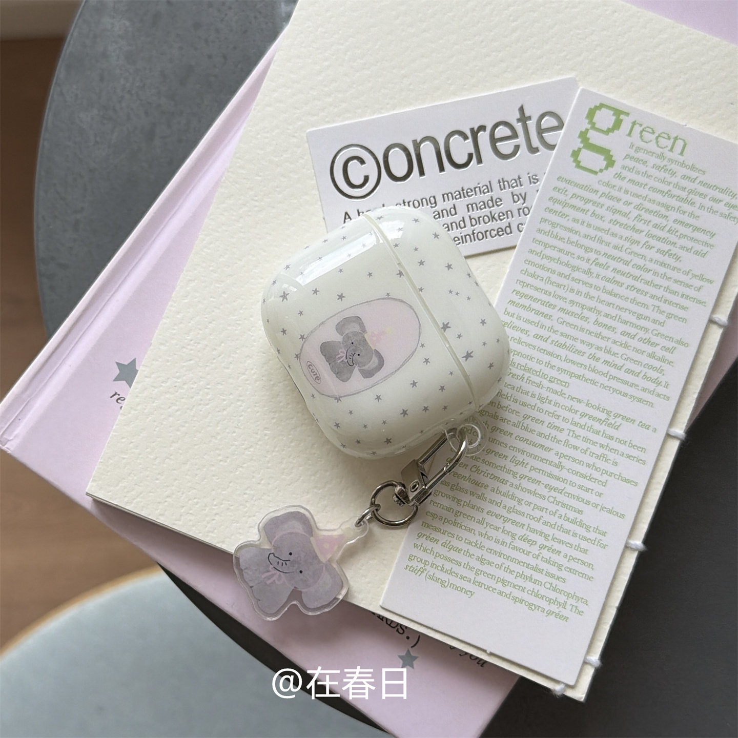 在春日卡通可爱星星大象耳机壳适用AirPods pro1/2代无线蓝牙保护壳苹果4代女生软壳AirPods pro3代防摔2代